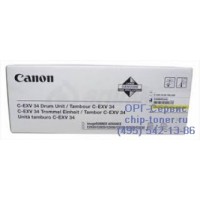 Блок фотобарабана C-EXV34Y DU желтый для Canon IR ADVANCE C2220L, C2220i, C2030L, C2030i, C2025i, C2020L, C2020i оригинальный