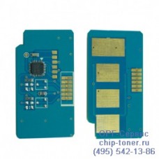 Чип картриджа Samsung SCX-5635FN / 5835FN 